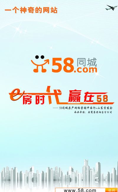 尊龙人生就是博
