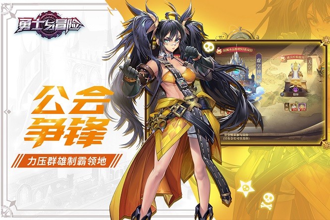 K8·凯发(中国)天生赢家·一触即发